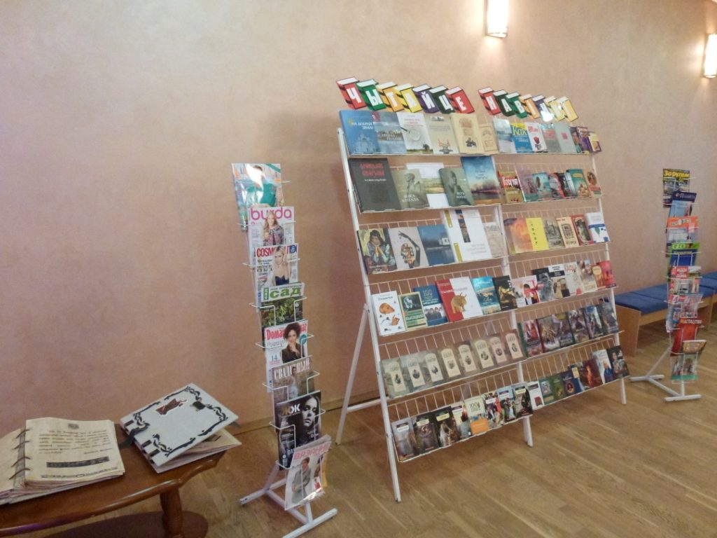 P1090053