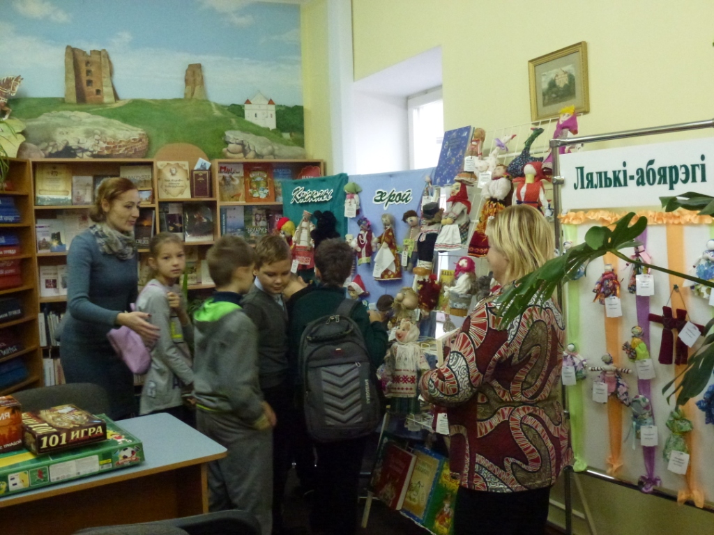 Субота ў бібліятэцы