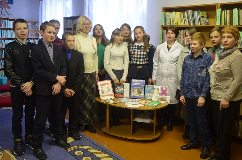 Урок-віктарына «Нашы веды  пра ВІЧ/СНІД»