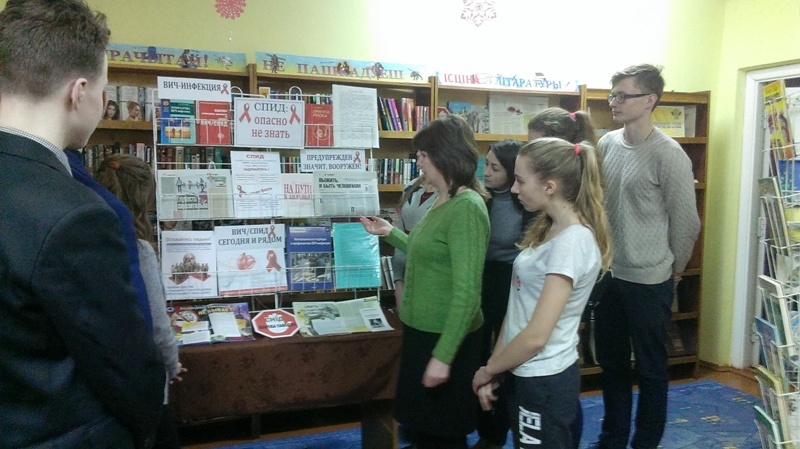 Аддай перавагу жыццю без СНІД