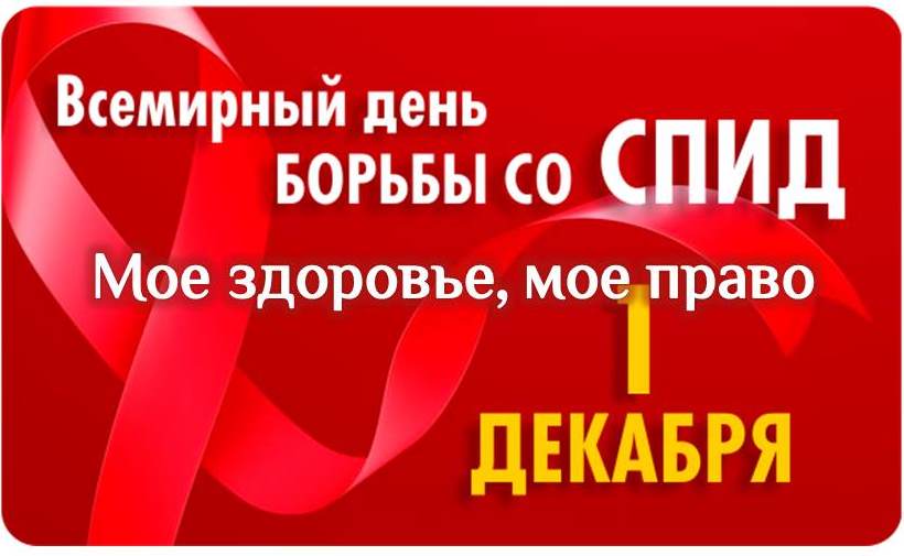 День в календаре