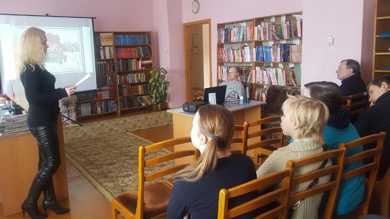 Гістарычны экскурс
