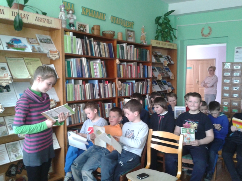 Тыдзень дзіцячай кнігі ў Любчы