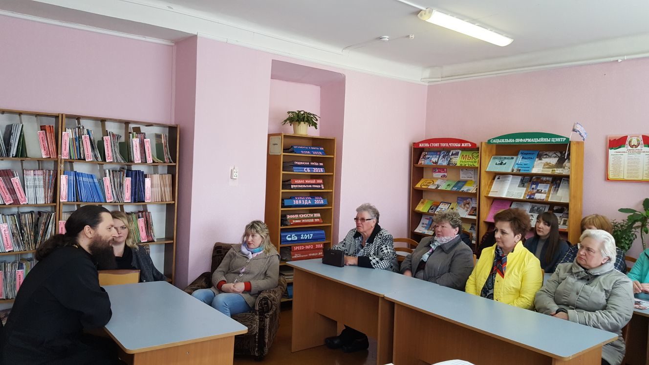 Первая встреча из цикла бесед «Азбука православия»