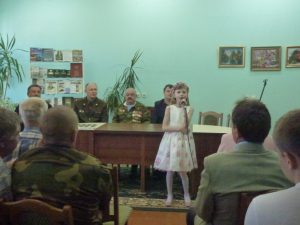 P1150348