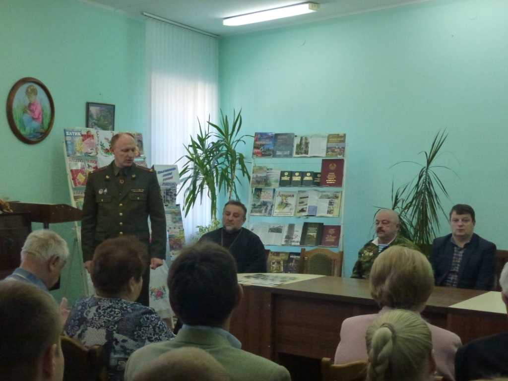 День призывника