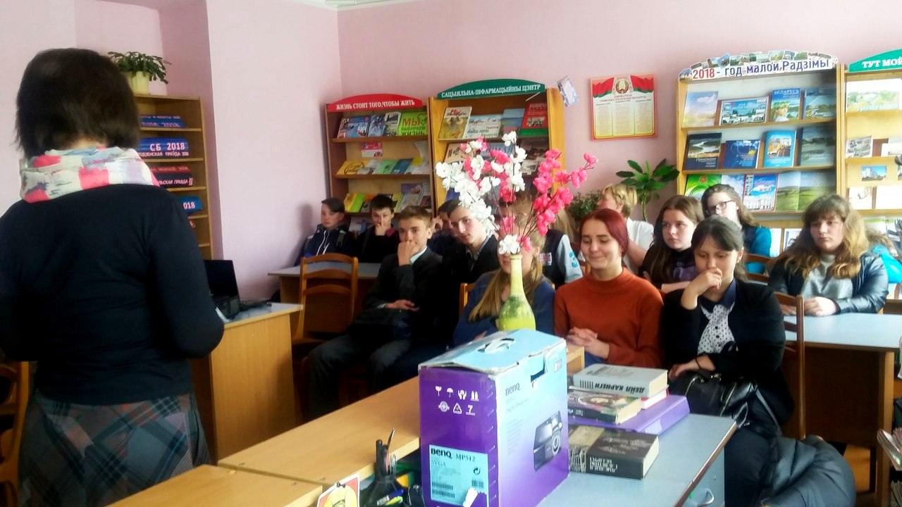 Ко Всемирному дню памяти жертв СПИДа