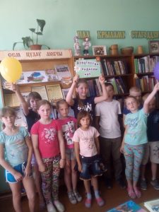 IMG_20180601_112118