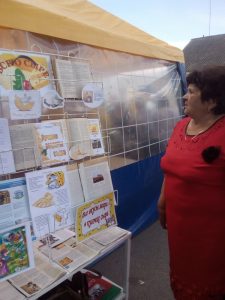 IMG_20180603_160708