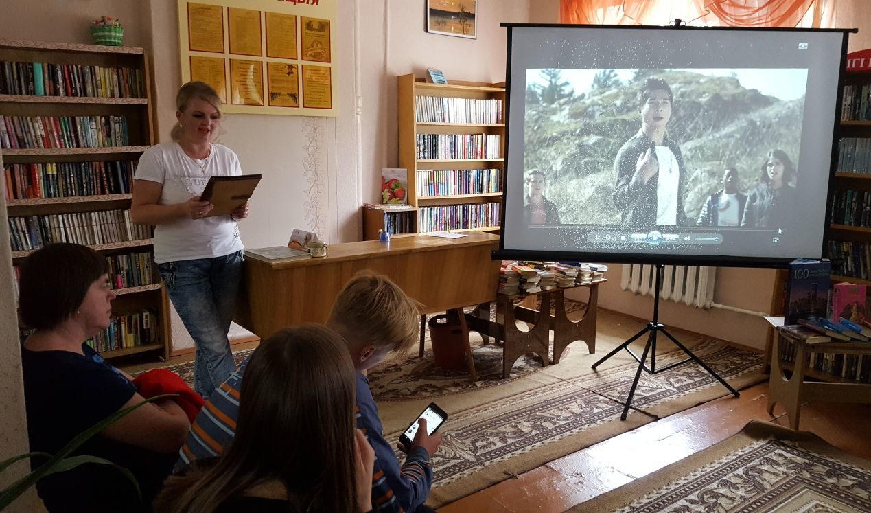 Гадзіна рэкордаў у гарадской бібліятэцы