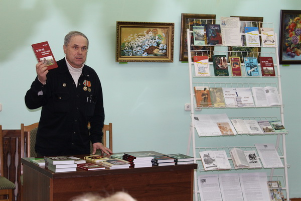 Падарунак ад Юрыя Татарынава