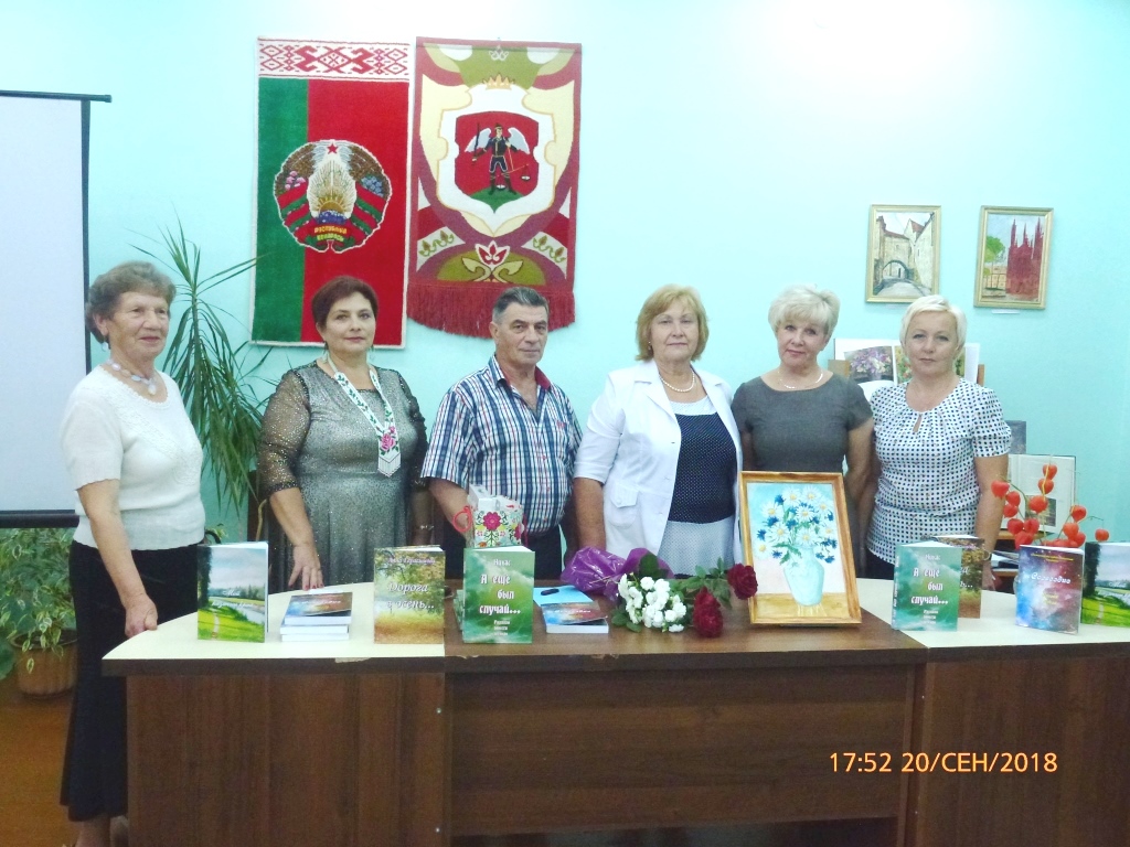 Прэзентацыя выставы Мікалая Герасімава
