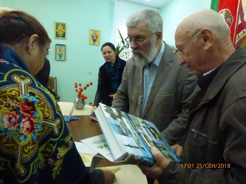 НОВАЯ КНІГА ЗЕМЛЯКА МІКАЛАЯ НІКАЛАЕВА