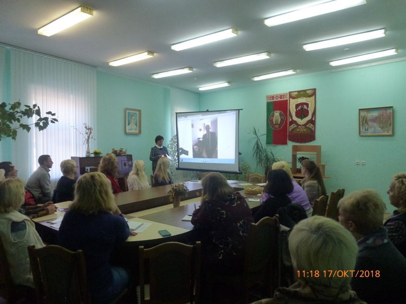 Опыт Польши по территориальному развитию