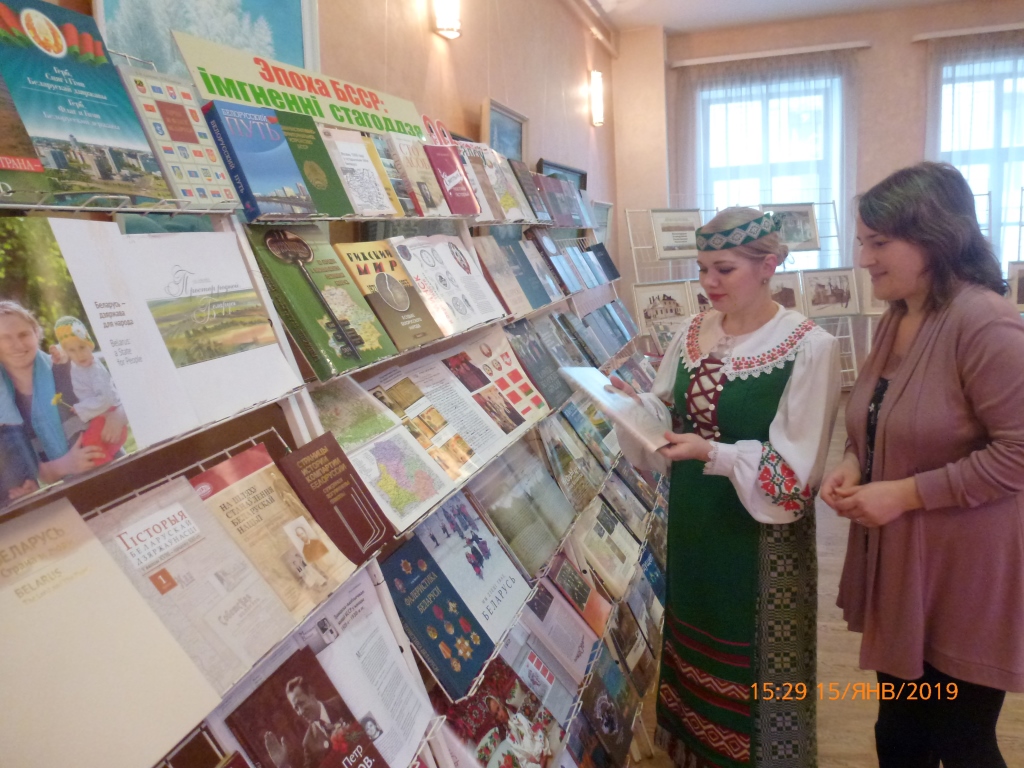 Эпоха БССР: імгненні стагоддзя
