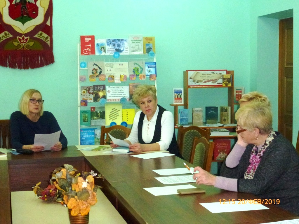 “І па моўным акіяне ўздоўж і поперак гуляць…”