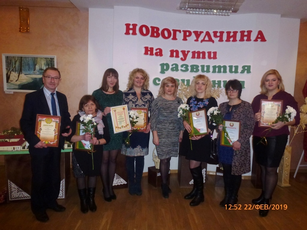Бібліятэка: лепшае ў 2018 годзе