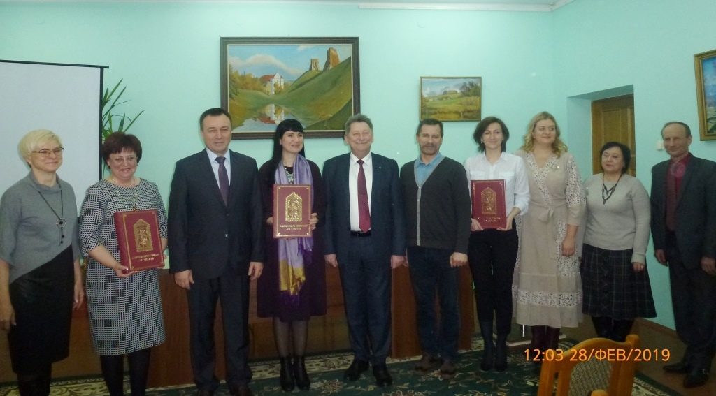 Прэзентацыя і ўрачыстая перадача ў дар факсімільнага выдання Лаўрышаўскага Евангелля