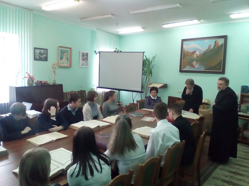 Тыдзень праваслаўнай кнігі ў Навагрудку