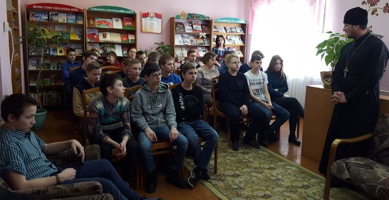 «Нам книга – вечный свет»