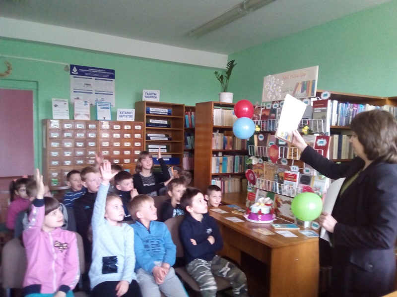 Канікулы з бібліятэкай