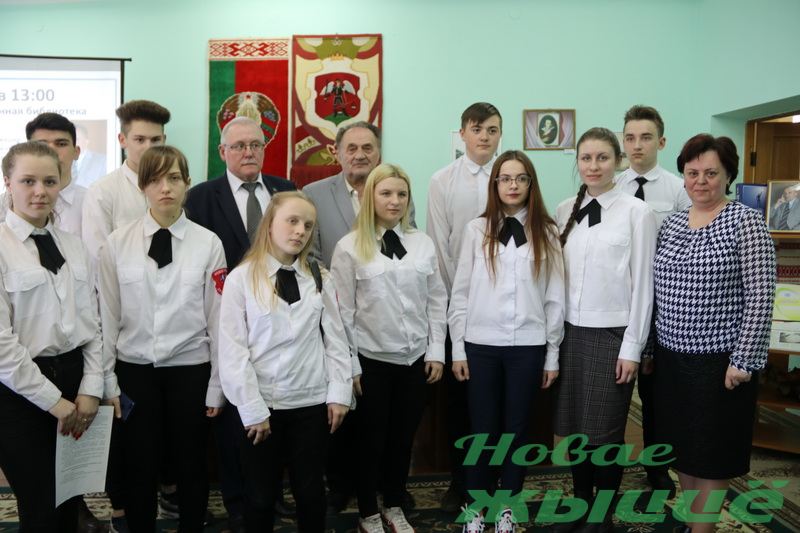 «Мы с Новогрудчины!» Встреча с Иваном Ивановичем Котляром