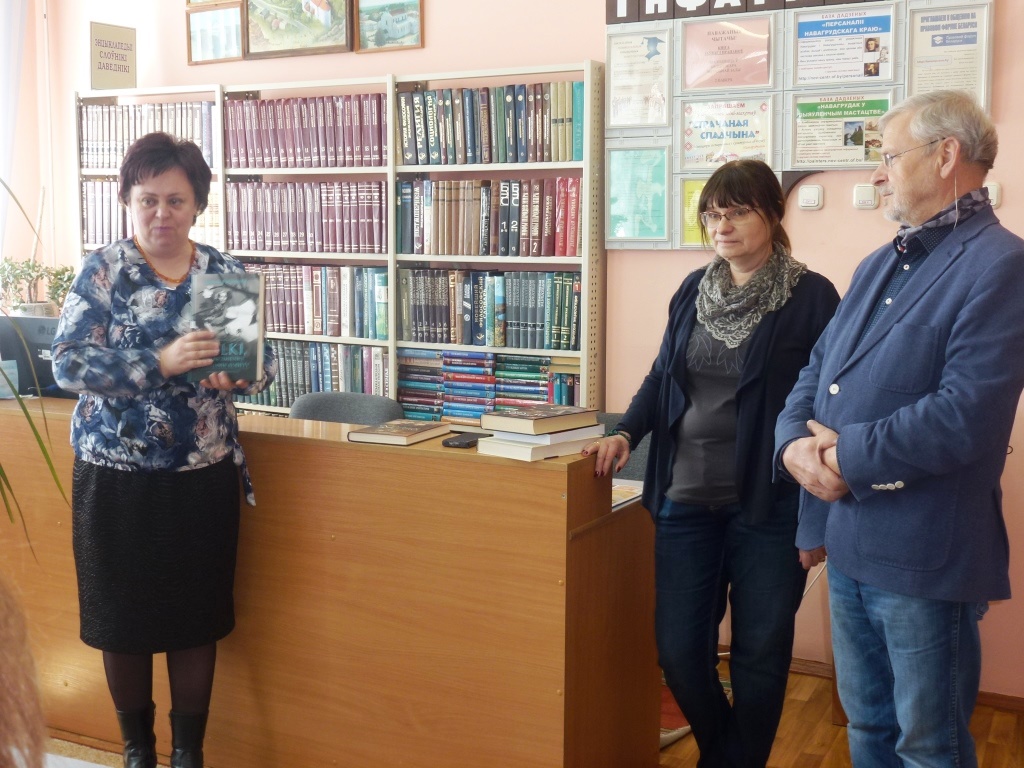 Іанна Пухальская і Богдан Булгак