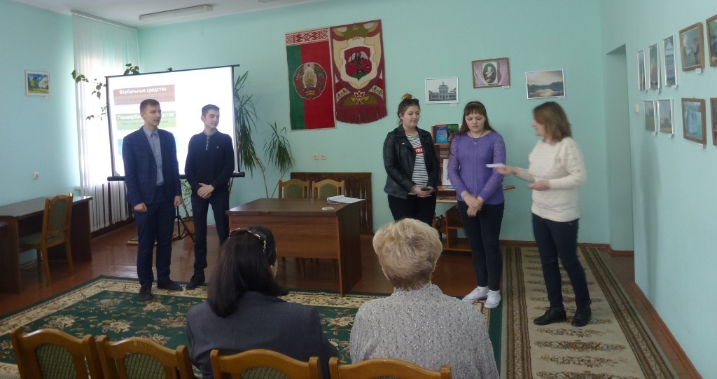 Трэнінг камунікатыўных рашэнняў “Сярод людзей”