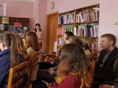 Гадзіна мужнасці