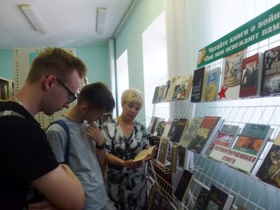 Васілю Быкаву — 95. Гістарычны экскурс  “Гонар і сумленне Беларусі”