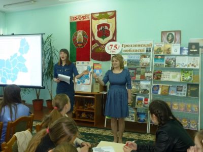 Інтэрактыўная праграма «Геральдычны вянок Гродзеншчыны»