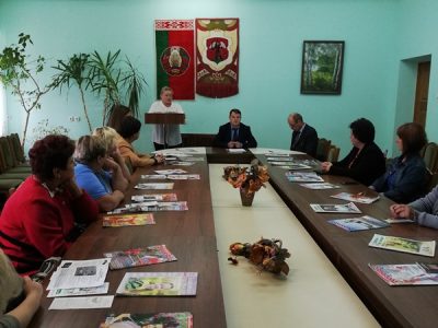 Дзень інфармавання ў бібліятэцы
