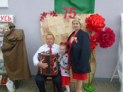 Інтэрактыўная  бібліятэчная  пляцоўка “Беларусь: сляды вайны” да Дня Незалежнасці