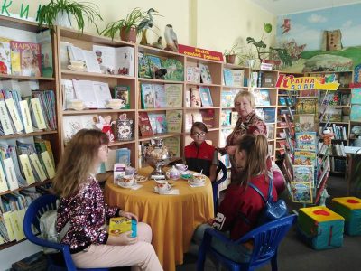 Бібліязмярканне «КнігаЛэнд»