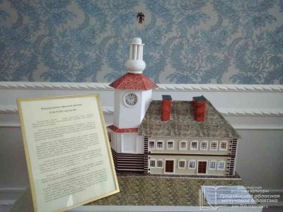 На абласны конкурс макетаў “Архітэктурныя помнікі малой радзімы”