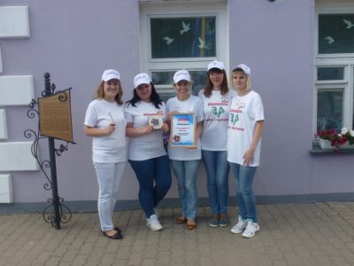 Библиотека приняла участие в интеллектуальной игре «Science Quiz» «75#МояБеларусь»