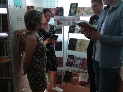 Кнігі на ўсе часы