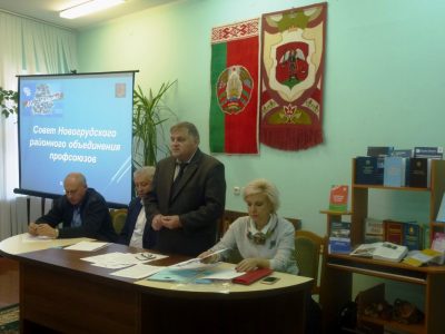 Прафсаюзнае жыццё