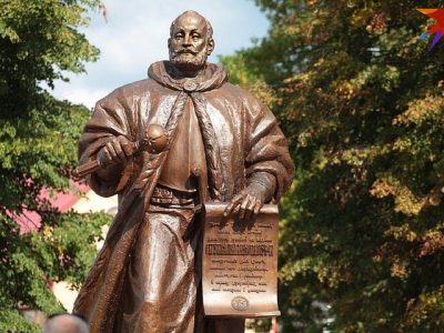 ТЕСТ «ЛИЧНОСТИ И ПАМЯТНИКИ ГРОДНЕНЩИНЫ. ЧАСТЬ 2»