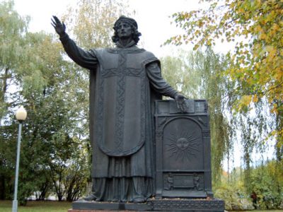ТЕСТ «ЛИЧНОСТИ И ПАМЯТНИКИ ГРОДНЕНЩИНЫ. ЧАСТЬ 1»