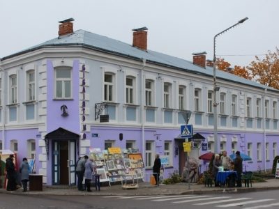 Навагрудак святкуе 975-годдзе