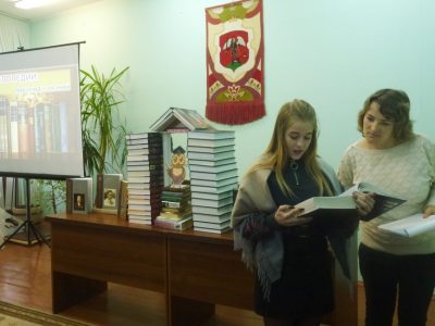 Многогранный диамант: энциклопедии