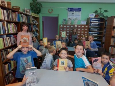 Восеньскія канікулы з бібліятэкай