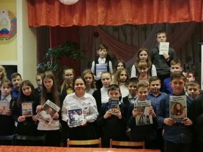 Твой верны шлях — у тваіх руках