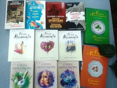 Книжные новинки ноября!