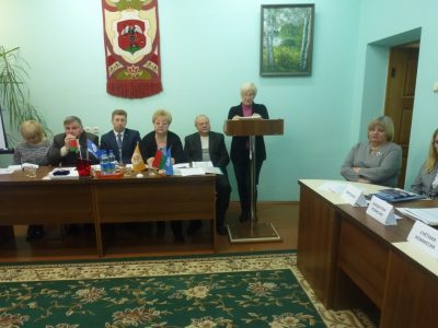 Отчётно-выборная конференция Новогрудской районной организации Белорусского профсоюза работников культуры, информации, спорта и туризма