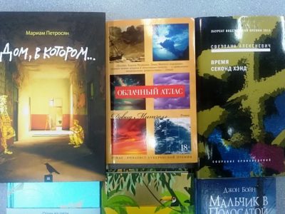 «Время секонд хэнд» Светланы Алексиевич и другие книжные новинки декабря