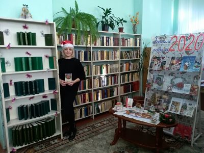 Самые новогодние книжные выставки