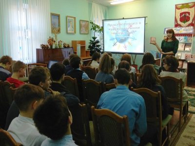 Літаратурна-прававая студыя “Правы чалавека ў мастацкай літаратуры”