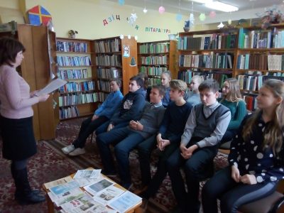 Краязнаўчая віктарына “Любая Любча”